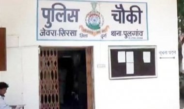 Durg: शादी में खाने को लेकर हुआ विवाद, युवक ने नाबालिग पर किया चाकू से हमला, हुई मौत