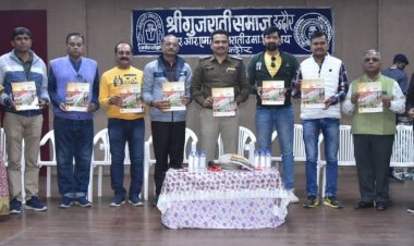 आरआरएमबी गुजराती उच्चतर माध्यमिक विद्यालय इंदौर में कार्यक्रम:चार भाषाओं में प्रकाशित स्कूल की पत्रिका 'प्रयास' का विमोचन