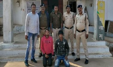 Durg News: धान खरीदी केंद्र में चोरी, 80 बोरियां उठा ले गए चोर; पुलिस ने दो आरोपियों को किया गिरफ्तार