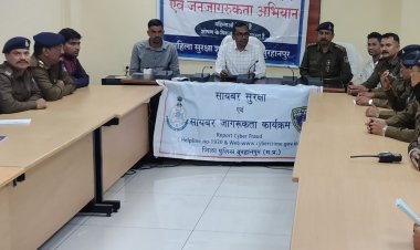 खकनार पुलिस ने बच्चों को दी साइबर सुरक्षा की जानकारी:महिला अपराध के बारे में भी बताया; जिले भर में चल रहा जागरूकता अभियान
