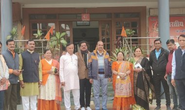 भोपाल में बिजली कर्मचारी महासंघ मध्य प्रदेश की बैठक:प्रवास, सदस्यता, आर्थिक समर्पण और समयदान पर विस्तार से चर्चा हुई