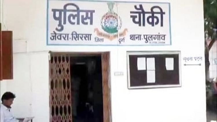 Durg: शादी में खाने को लेकर हुआ विवाद, युवक ने नाबालिग पर किया चाकू से हमला, हुई मौत