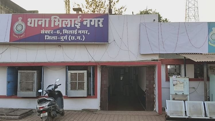 Durg: 49 लाख की धोखाधड़ी करने वाले दो आरोपियों को पुलिस ने महाराष्ट्र से किया गिरफ्तार, बाकी आरोपियों की तलाश