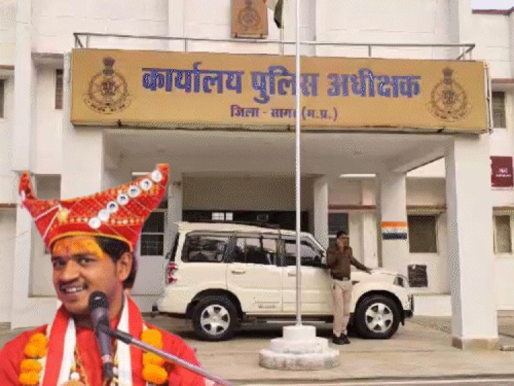 बाबा ने तांत्रिक क्रिया की आड़ में किया दुष्कर्म:वीडियो कॉल पर कपड़े उतारकर अश्लील हरकतें करता, नंबर ब्लॉक किया तो पीड़िता के घर पहुंच गया