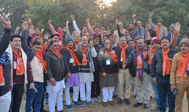 मप्र राज्य कर्मचारी संघ की बैठक में मांगों पर मंथन:पुरानी पेंशन सहित अन्य मांगों को लेकर 25 को प्रदेशभर में सौंपे जाएंगे ज्ञापन