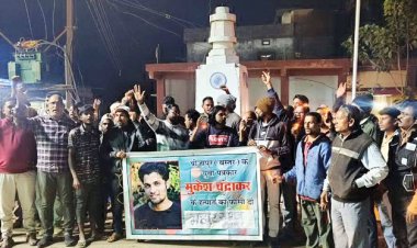 महार समाज ने निकाला कैंडल मार्च, मुकेश को न्याय देने की मांग