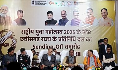 मुख्यमंत्री ने राष्ट्रीय युवा महोत्सव के लिए चयनित उम्मीदवारों को दी शुभकामनाएं