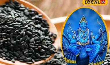 माघ महीने में काले तिल का ये उपाय साढ़ेसाती और ढैय्या में देगा राहत, जानें सब