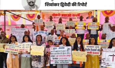 आखिर क्यों गई 3 हजार B.Ed. शिक्षकों की नौकरी:सुप्रीम कोर्ट ने क्यों कहा-केंद्र ने संविधान के खिलाफ काम किया; समझिए इस रिपोर्ट में