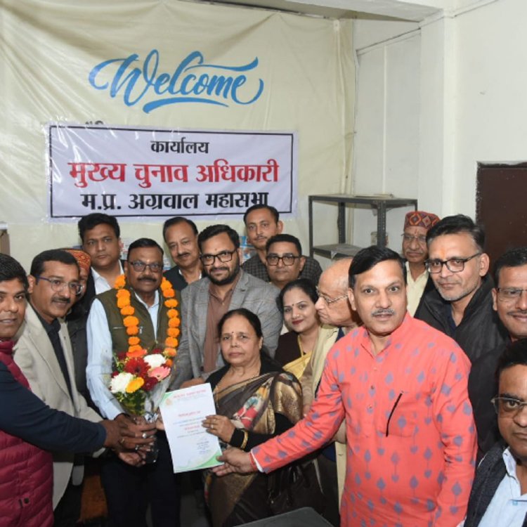 मध्यप्रदेश अग्रवाल महासभा के अध्यक्ष बने कैलाश मित्तल:समाज के लिए सदैव सेवा एवं समर्पण भाव से काम करूंगा - मित्तल