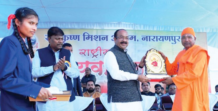 युवा अपनी ऊर्जा, साहस और आत्मविश्वास से समाज के विकास में दें योगदान- साव