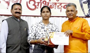 समाज के परम वैभव की पुनर्प्राप्ति के लिए स्वत्व के भाव के साथ सामाजिक चेतना जागृति की आवश्यकता : मंत्री श्री परमार