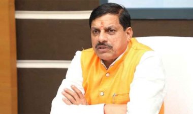 उद्योग फ्रेंडली नीतियों और नवाचार से मिलेगा निवेश को विस्तार: मुख्यमंत्री डॉ. यादव