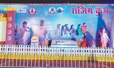 राजिम कुंभ में पंचकोशी यात्रा की झांकी श्रद्धालुओं को कर रही आकर्षित