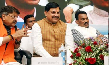 प्रदेश में औद्योगिक निवेश के लिए बेहतर एवं अनुकूल वातावरण, पर्याप्त संसाधन, सुविधाएं और उद्योग मित्र नीतियां हैं मौजूद : मुख्यमंत्री डॉ. यादव