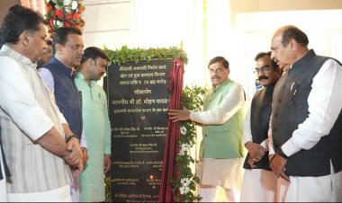 मुख्यमंत्री डॉ. मोहन यादव ने जबलपुर में मध्यप्रदेश राज्य तीरंदाजी अकादमी अंतर्गत रांझी खेल परिसर का लोकार्पण किया।