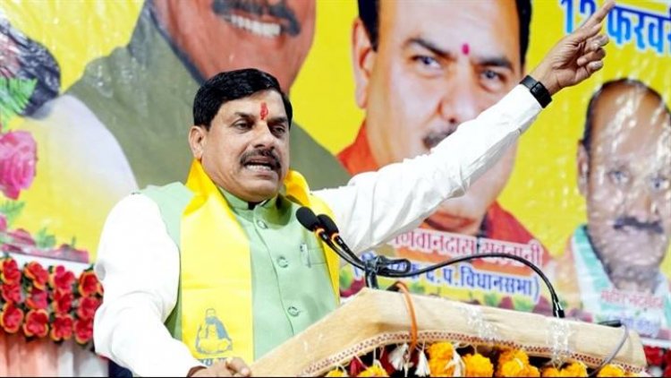 मुख्यमंत्री डॉ. मोहन यादव ने संत शिरोमणि रविदास जयंती समारोह को सम्बोधित किया।