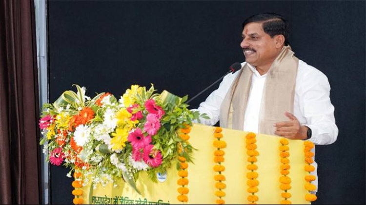 मुख्यमंत्री डॉ. मोहन यादव ने "जैविक खेती : पद्धति एवं मूल्य संवर्द्धन श्रृंखला" पर आयोजित दो दिवसीय सम्मेलन के शुभारंभ समारोह को संबोधित किया।