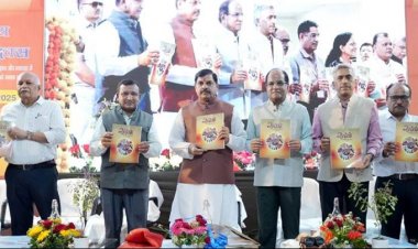 मुख्यमंत्री डॉ.मोहन यादव ने मध्यप्रदेश हिंदी ग्रंथ अकादमी की पत्रिका "रचना" का विमोचन किया।