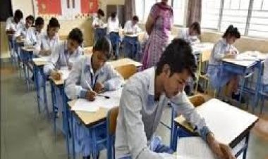 12वीं बोर्ड परीक्षा शुरू, पहला पर्चा रहा आसान