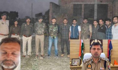 मथुरा में तड़के एक एनकाउंटर में एक लाख का इनामी अपराधी ढेर