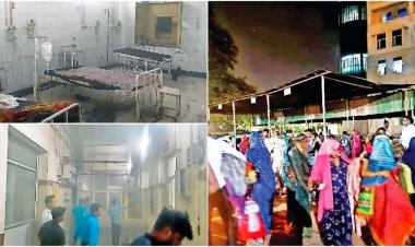 ग्वालियर शहर के कंपू स्थित कमलाराजा अस्पताल में देर रात बड़ा हादसा, एसी में शार्ट सर्किट के बाद लगी आग