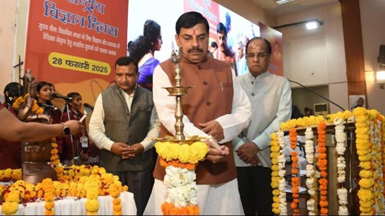 मुख्यमंत्री डॉ. मोहन यादव ने विज्ञान भवन में राष्ट्रीय विज्ञान दिवस के राज्य स्तरीय समारोह का शुभारंभ किया।