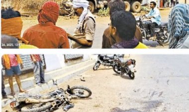 हाइवा ने बाइक को मारी टक्कर, नवदंपति की मौत