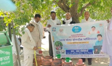 हर बूंद की कीमत: जन सहयोग से हो रहा जल संवर्धन