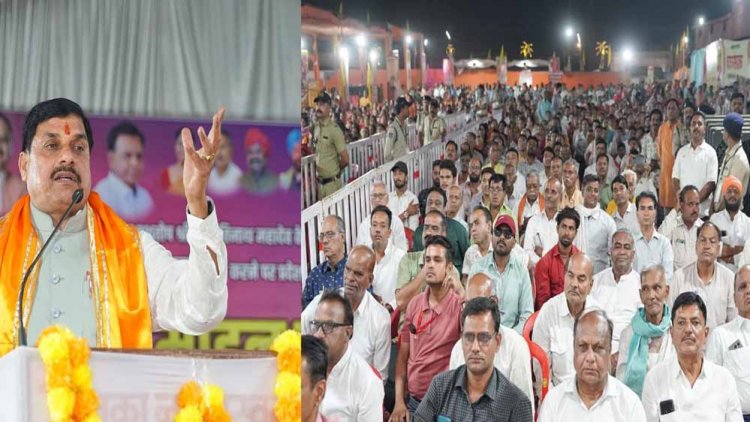 पूरी दुनिया समझ रही है सनातन संस्कृति को : मुख्यमंत्री डॉ. यादव