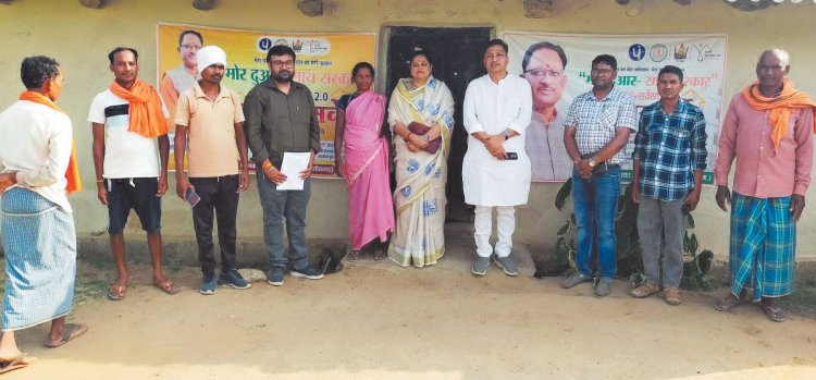मोर दुआर-साय सरकार : पीएम आवास प्लस 2.0 सर्वेक्षण में घंघरी-नर्मदापुर में जनचौपाल