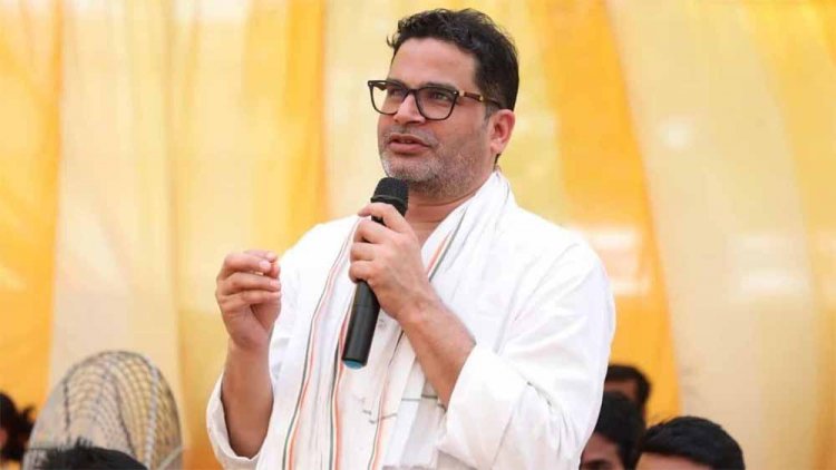 प्रशांत किशोर ने की तीन प्रमुख मांगें, पूरी नहीं हुई तो सरकार के खिलाफ करेंगे आंदोलन