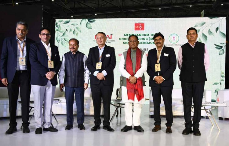 सीएमएआई के साथ हुआ एमओयू, देश का नया टेक्सटाइल हब बनेगा छत्तीसगढ़