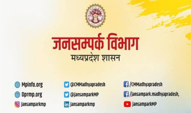 अनुकंपा नियुक्ति के लिये मानक संचालन प्रक्रिया निर्धारित