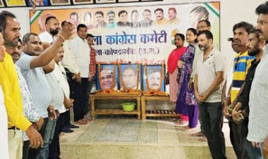 झीरम नक्सल हमले के दिवंगत नेताओं-जवानों को दी श्रद्धांजलि