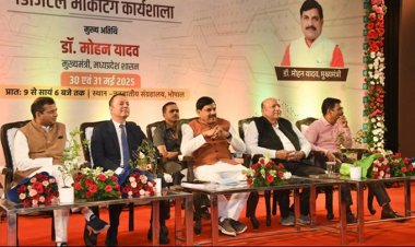 मुख्यमंत्री डॉ मोहन यादव ने जनजातीय संग्रहालय भोपाल में शुक्रवार को डिजिटल मार्केटिंग कार्यशाला का शुभारंभ किया।