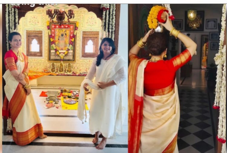 पारंपरिक परिधान और सिर पर कलश रख कंगना रनौत ने किया सरकारी आवास में प्रवेश, दिखाई झलक