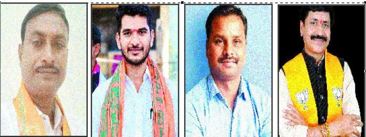 कुरुद विस के चारों भाजपा  मंडल की कार्यकारिणी घोषित