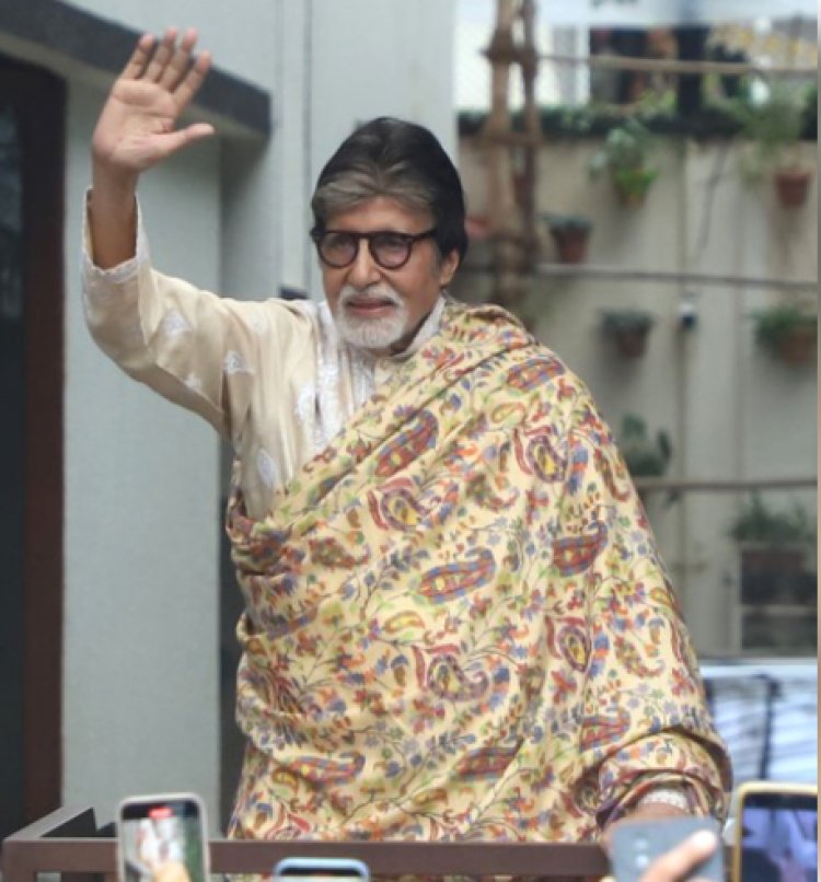 'ओ हमारे वज्र-दुर्दम', पिता हरिवंश राय बच्चन की कविता से बिग बी ने जवानों में भरा जोश