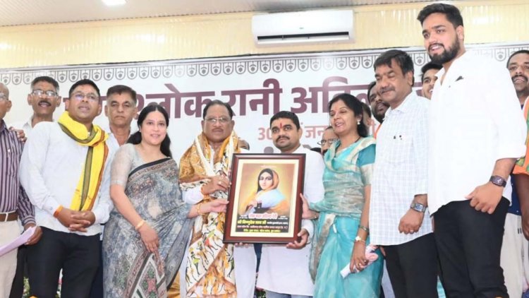 रानी अहिल्याबाई होल्कर का शासन प्रजा कल्याण, राष्ट्र निर्माण और न्याय का स्वर्ण युग – मुख्यमंत्री श्री विष्णु देव साय