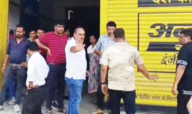 जीएसटी छापा, कारोबारियों का फूटा गुस्सा, विरोध में नारेबाजी