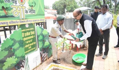 राज्यपाल रमेन डेका ने बीजापुर कलेक्टोरेट परिसर में किया वृक्षारोपण