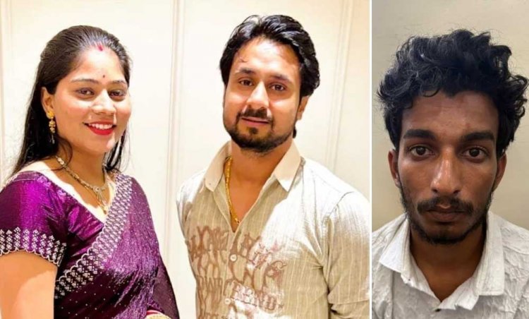 राजा रघुवंशी हत्याकांड में सोनम-राज को 13 दिन की न्यायिक हिरासत, हत्या कबूली!