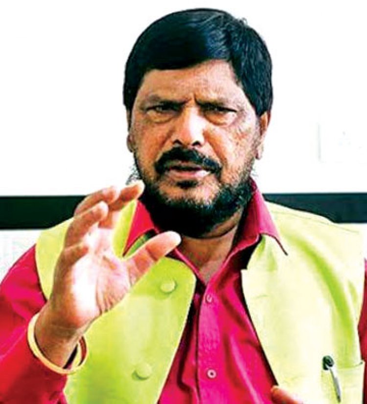 आठवले ने जातिगत जनगणना, और धर्मांतरण पर कांग्रेस को घेरा