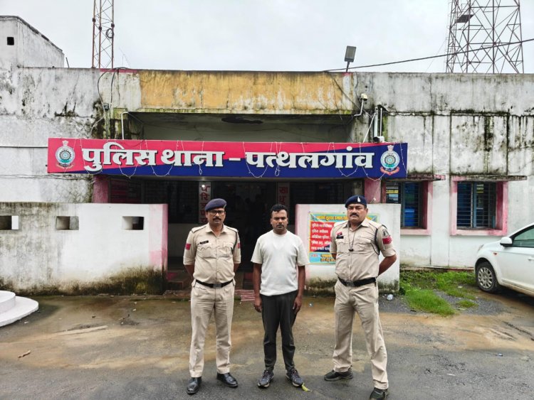 साथियों संग मिलकर कारोबारी से 33 लाख की ठगी, आरोपी झारखंड से गिरफ्तार, अन्य फरार