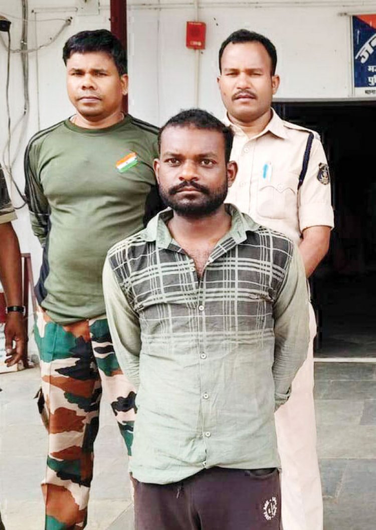 ठगी का आरोपी गिरफ्तार