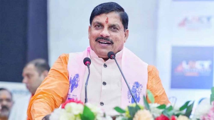 मुख्यमंत्री डॉ. यादव करेंगे रियल एस्टेट निवेशकों से संवाद