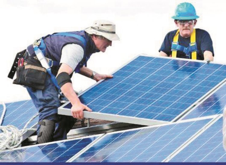 सौर ऊर्जा आत्म निर्भरता हरित भारत की ओर एक कदम पर संगोष्ठी 16 को