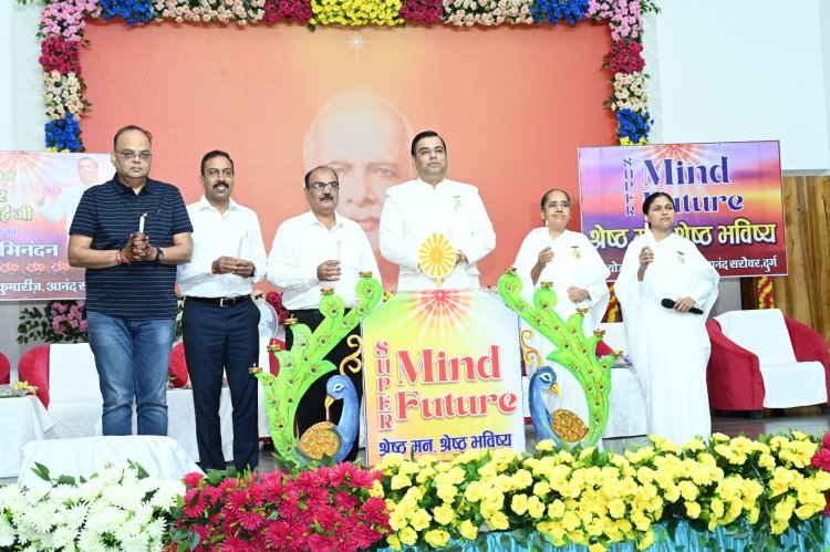 आनंद सरोवर बघेरा में श्रेष्ठ मन-श्रेष्ठ भविष्य पर व्याख्यान