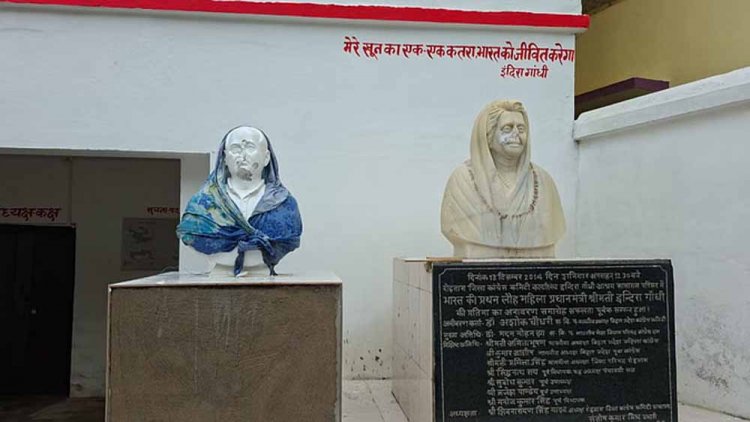 इंदिरा गांधी और पंडित गिरीश नारायण मिश्र की प्रतिमा खंडित, कांग्रेस ने किया विरोध प्रदर्शन
